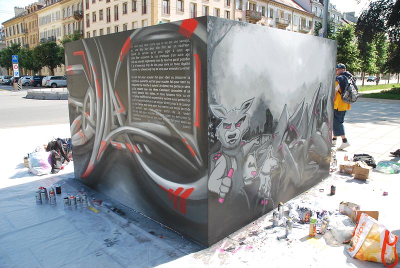 Cube Neuchatel